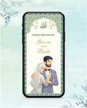 Islamic Wedding Invites